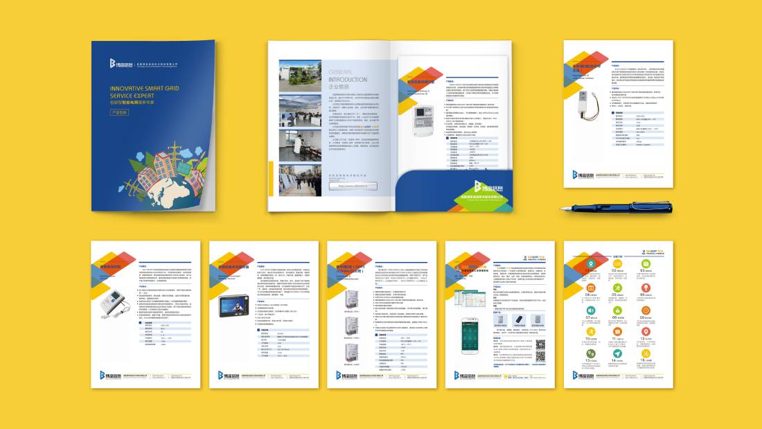 信丰县画册设计谈品牌建设